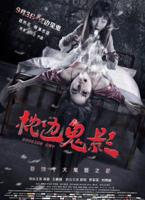 免费看午夜高清性色生活片