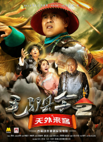 久久免费精品国产72精品剧情