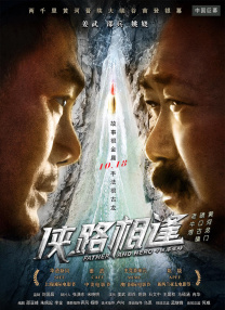 免费看午夜高清性色生活片